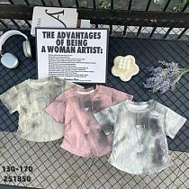 Футболка Фунтик 251850 pink - делук
