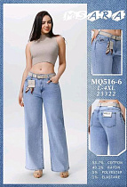 Джинсы Jeans Club MQ516-6 l.blue - делук