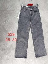 Джинсы Newjeans 539 grey - делук