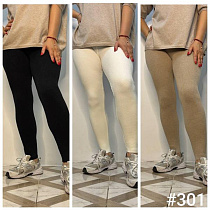 Лосины Kosta 301 l.beige - делук
