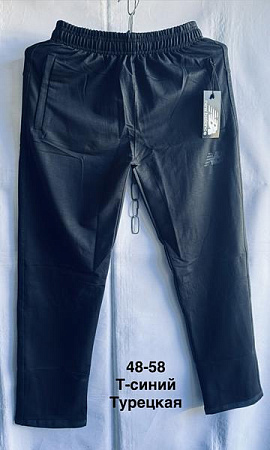 Штаны Спорт Minh MH660 navy - делук