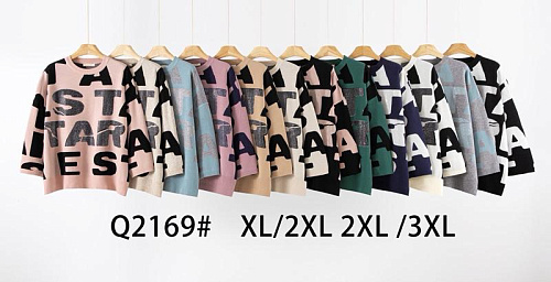 Свитер Estima Q2169 mix - делук