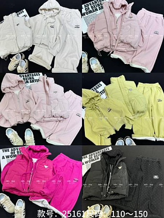 Костюм Спорт Meloria 25161 yellow - делук