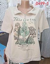 Футболка Lida 0499-1 beige - делук