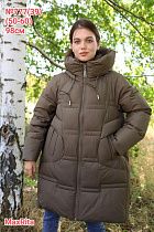Куртка Monarlir 777-39 brown - делук