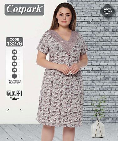 Ночнушка No Brand 13276 grey - делук