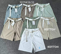 Шорты Immei 9079-4 beige - делук