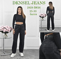 Джинсы Dknsel 2929 black - делук