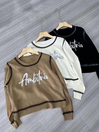 Свитер Divo DV156 brown - делук