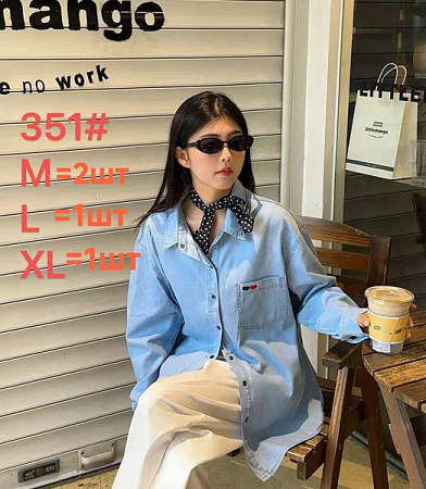 Рубашка Lolo Blues 351 l.blue - делук