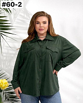 Рубашка Bat 60-2 green - делук