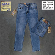 Джинсы God Baron BR9001 blue - делук
