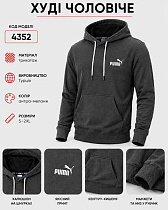 Худи Azt AZ1040-4352 grey - делук
