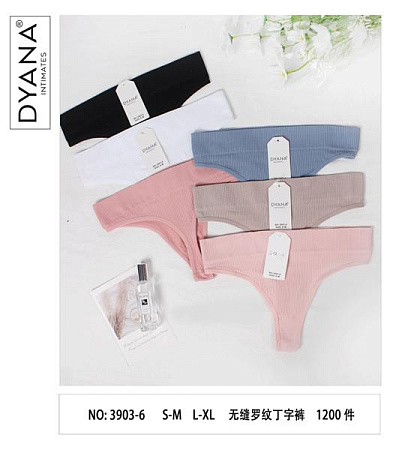 Трусы Redoor 3903-6 mix - делук