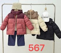 Куртка Farbique 567 black - делук