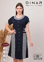 Халат Romeo Life 10684 navy - делук