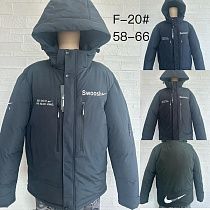 Куртка Lina F20 khaki - делук