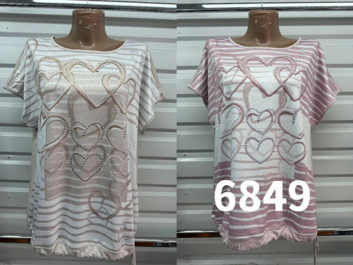 Футболка Gertie 6849 beige - делук