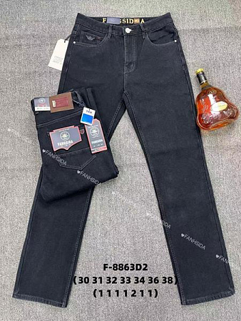 Джинсы Fangsida 8863 black - делук