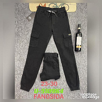 Джинсы Fangsida U5109K4 black - делук