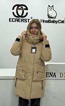 Куртка Orange Chinese 540 beige - делук