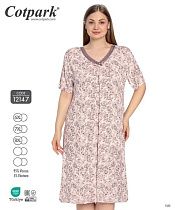 Ночнушка Cotpark 12147 beige - делук