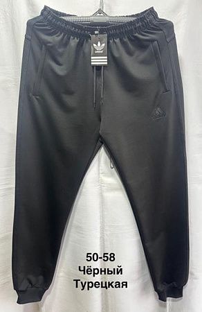 Штаны Спорт Minh MH1125 black - делук