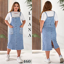 Сарафан Liana Denim 460 l.blue - делук