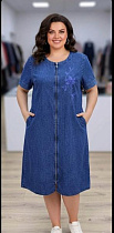 Халат Julia JL1223 blue - делук