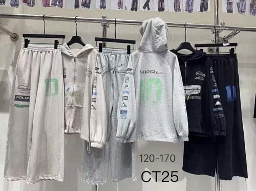 Костюм Спорт Sunnytot CT25 l.grey - делук