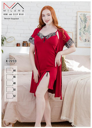 Комплект Imlion X7233 red - делук