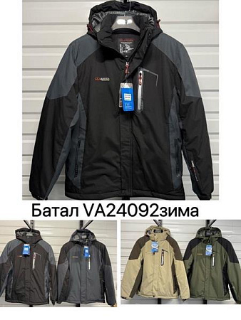 Куртка Lehung 24092 grey - делук