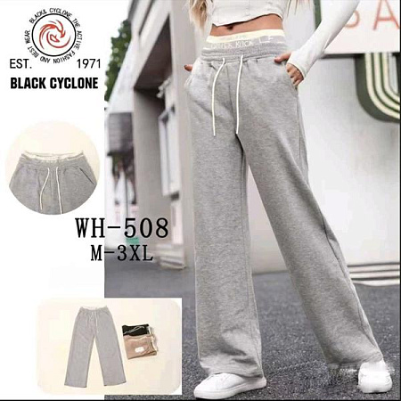 Штаны Спорт Hoan WH508 mix - делук