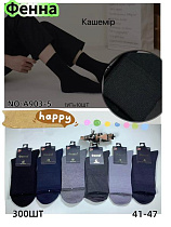 Носки Redoor A903-5 mix - делук