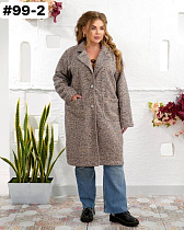 Пальто Romeo Life 99-2 beige - делук