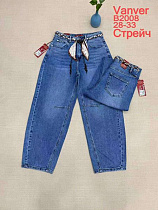 Джинсы Jeans Club B2008 blue - делук