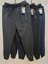 Штаны Спорт Giang 7137 navy - делук