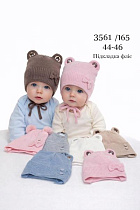 Шапка Dgmd 3561-165 mix - делук