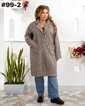 Пальто Romeo Life 99-2 beige - делук