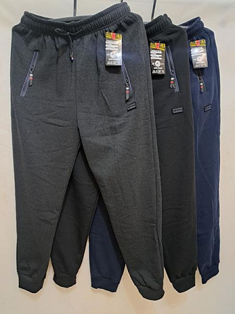 Штаны Спорт Giang 7137 navy - делук