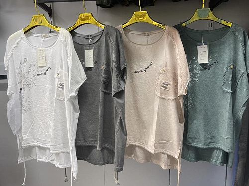 Футболка Yafeier 168 beige - делук