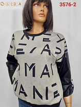 Свитер Lida 3576-2 beige - делук