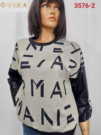 Свитер Lida 3576-2 beige - делук