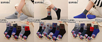 Носки Корона C321-1 mix(26-31) - делук