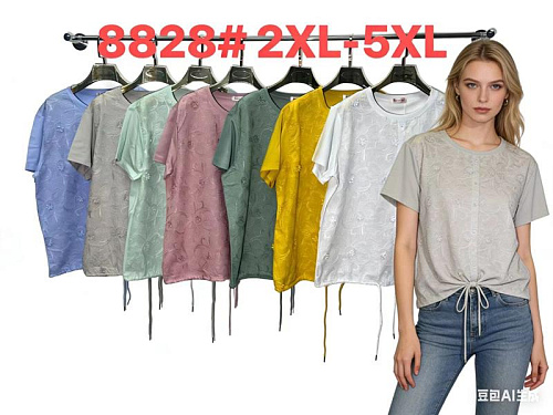 Футболка Monarlir 8828 yellow - делук