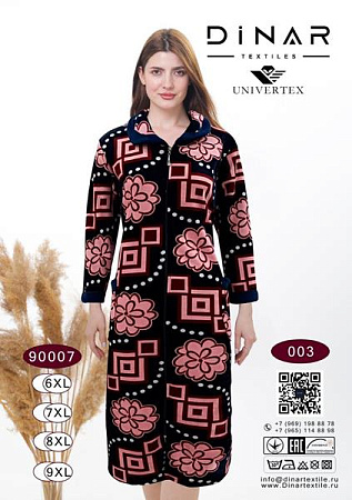 Халат Romeo Life 9007-003 navy - делук
