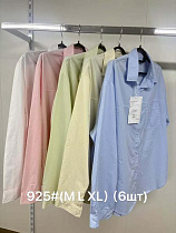 Рубашка Jacket 925 white - делук
