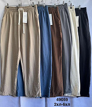 Штаны Minh 49059 d.beige - делук