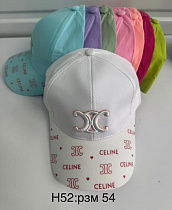 Кепка Sevim H52 mix - делук