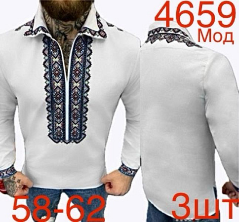 Вышиванка Надийка ND325-4659 white - делук